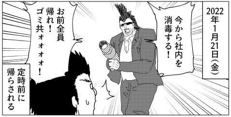 220121