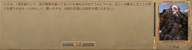 20220119214346_1