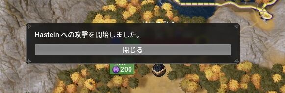 20210303220955_1