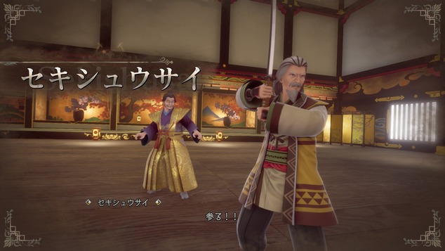 20241211142114(前回負けたセキシュウサイ回収)_1