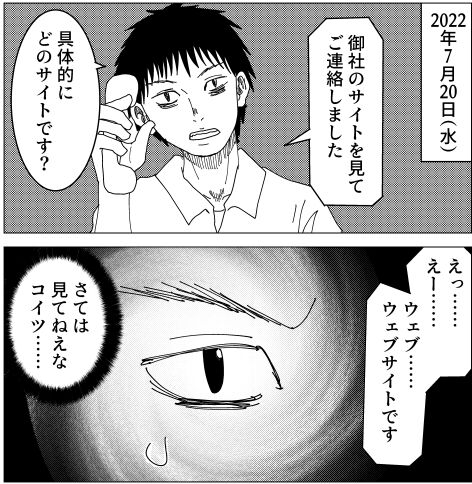 220720