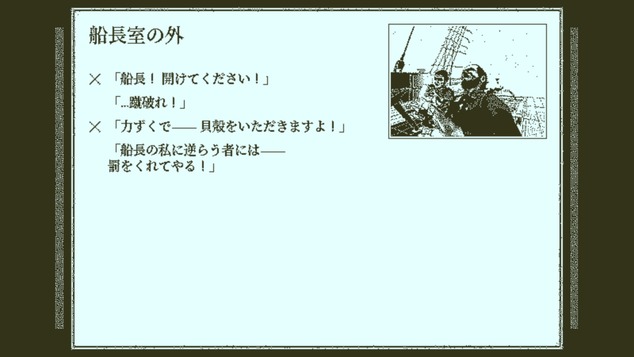 20200416183536_1