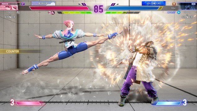 Street Fighter 6_20230708175628
