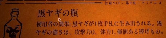 20211022221646_1