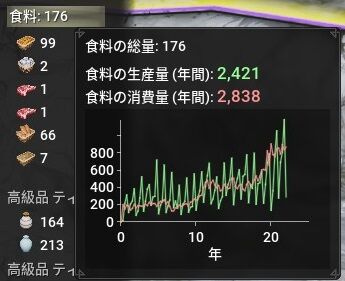 20210303214529_1