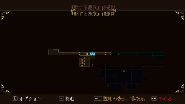 20191227224321_1