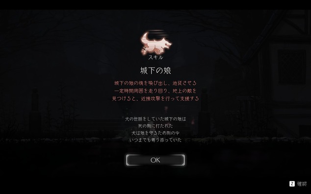 20220711215057_1