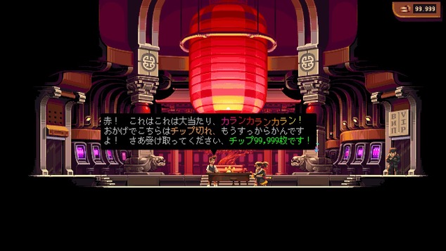 20200413211332_1