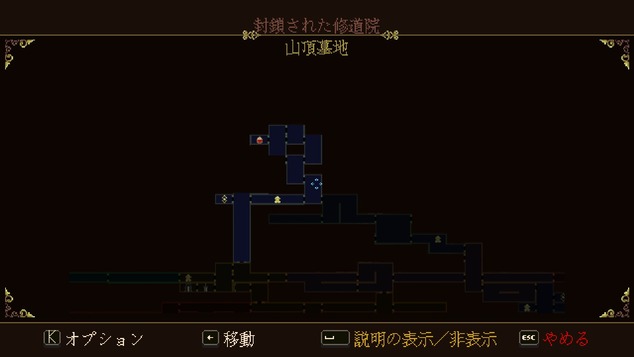 20191225223243_1