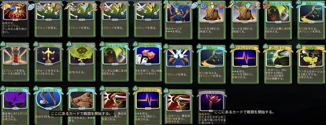 Screenshot_20221111-222512