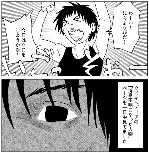 210613