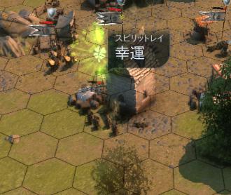5流星による幸運がクソ鬱陶しい