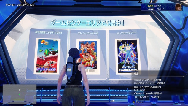 Street Fighter 6_20230708174137