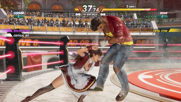DEAD OR ALIVE 6_20200315155733
