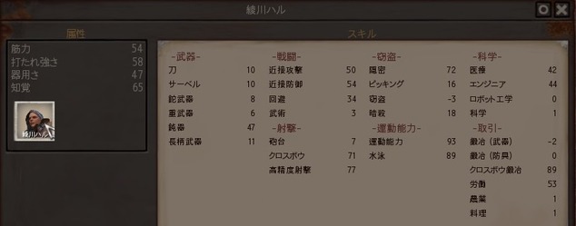 20210829172534_1