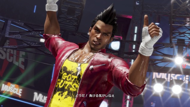 DEAD OR ALIVE 6_20200222200735