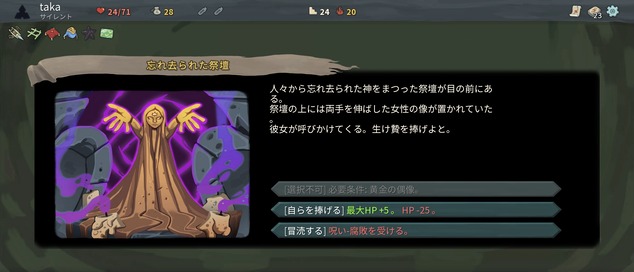 Screenshot_20220913-195522[1]