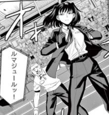 最速 ブラックラグーン レヴィ かわいい 最速 ブラックラグーン レヴィ かわいい
