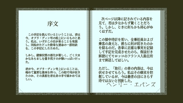20200416183102_1