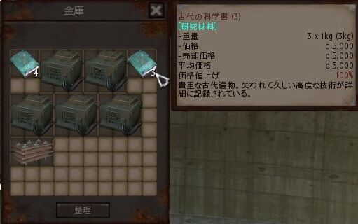 20200517213210_1