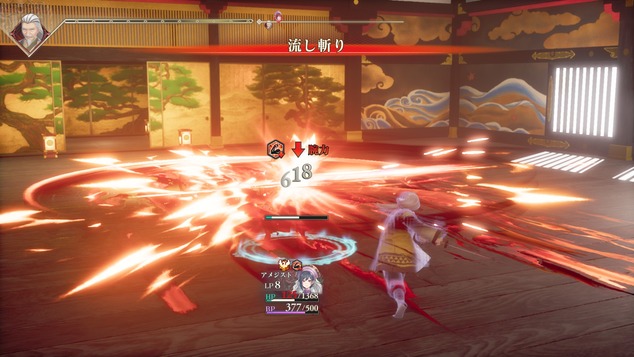 20241211142229(アビリティでイカサマしても苦戦)_1