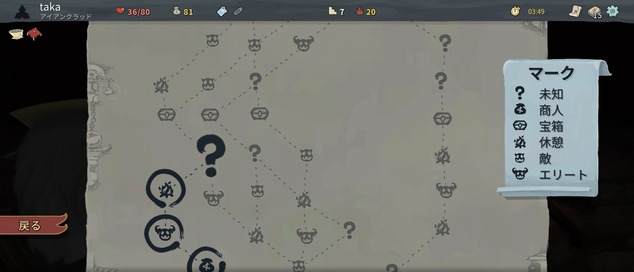 Screenshot_20220630-183628