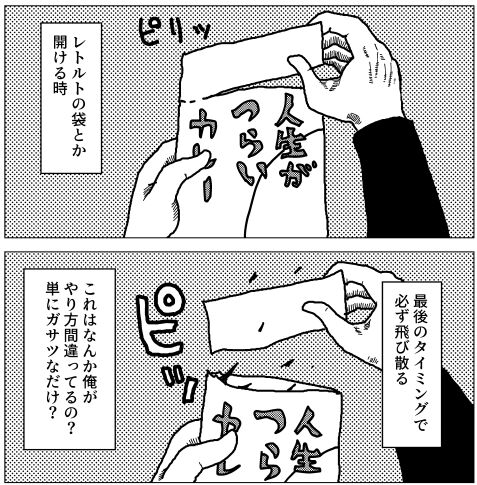 210219