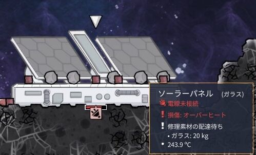 20220203174206_1