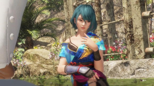 DEAD OR ALIVE 6_20200315161825