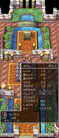 Screenshot_20240126-191616