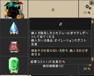 20220122222555_1