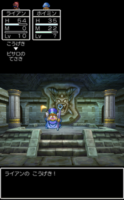 Screenshot_20240126-191213