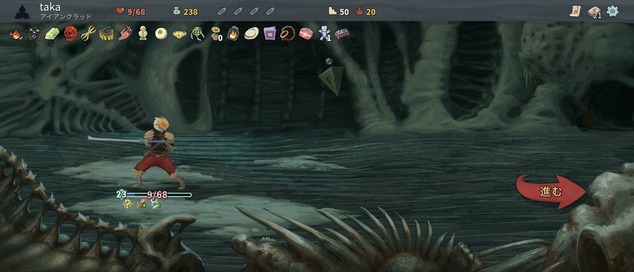 Screenshot_20220611-153400