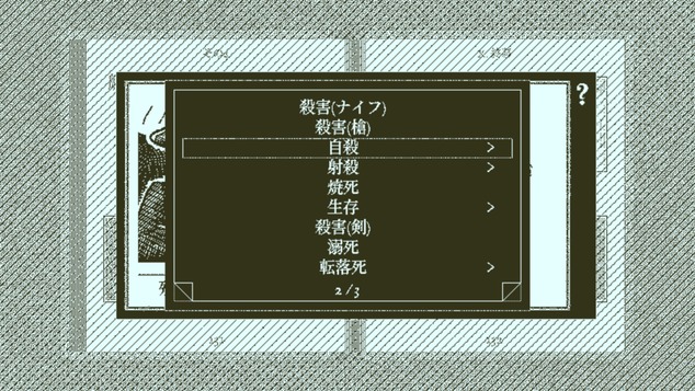 20200416184529_1