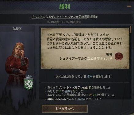 20210513135602_1