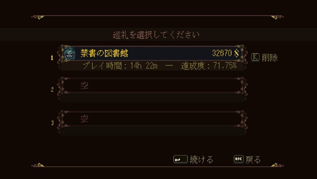20200104205207_1
