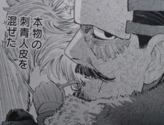 野田サトル ゴールデンカムイ 25巻 感想 まつもとたかひと 野田サトル ゴールデンカムイ 25巻 感想 まつもとたかひと