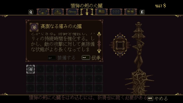 20191225223625_1