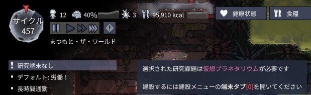 20220203192833_1