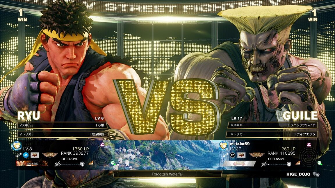 アラフォー初心者のスト５日記 お気に召すままダブルサマー編 まつもとたかひと