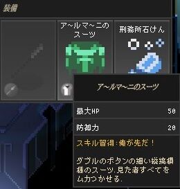 20220122223334_1