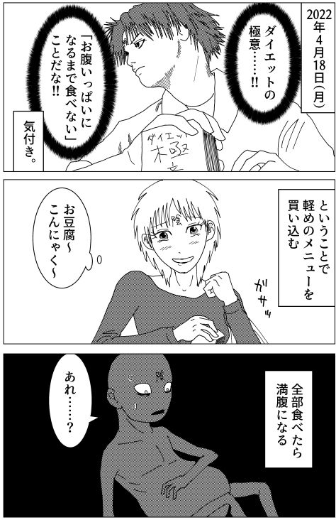 220418