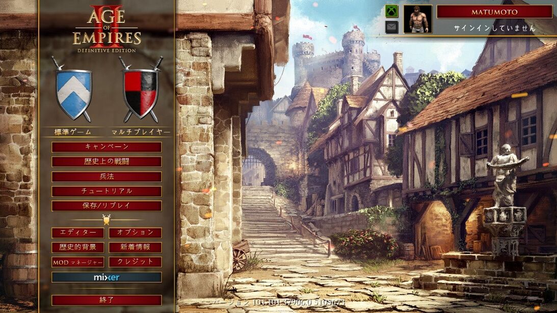 Age Of Empires Ii Definitive Edition チュートリアル日記 まつもとたかひと