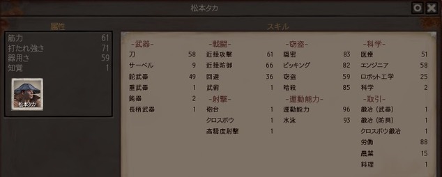 20210829172529_1