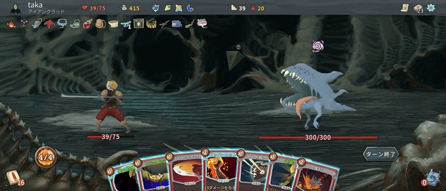 Screenshot_20220702-153145