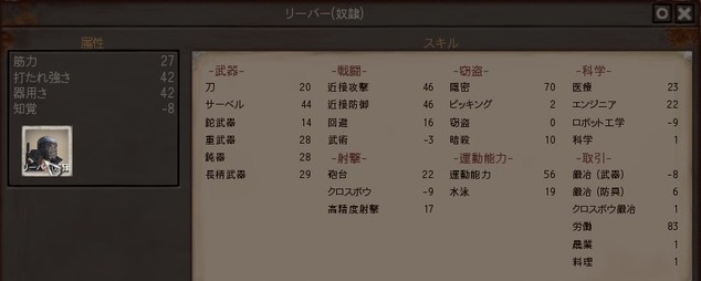 20210829172539_1