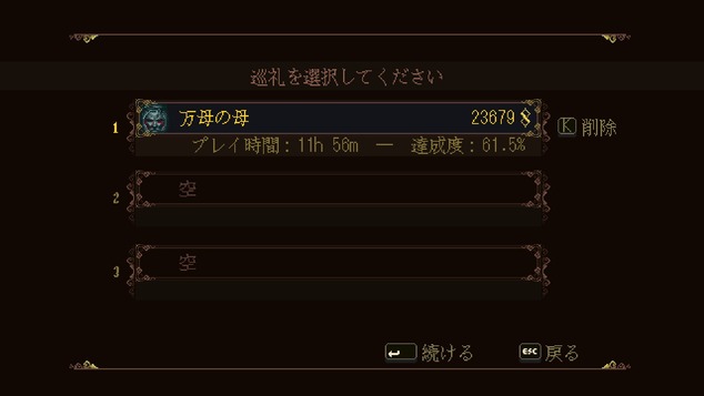 20200103223121_1