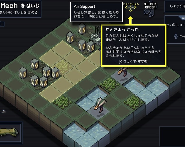 2題