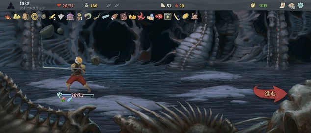 Screenshot_20220613-184017