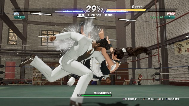 DEAD OR ALIVE 6_20200321171737